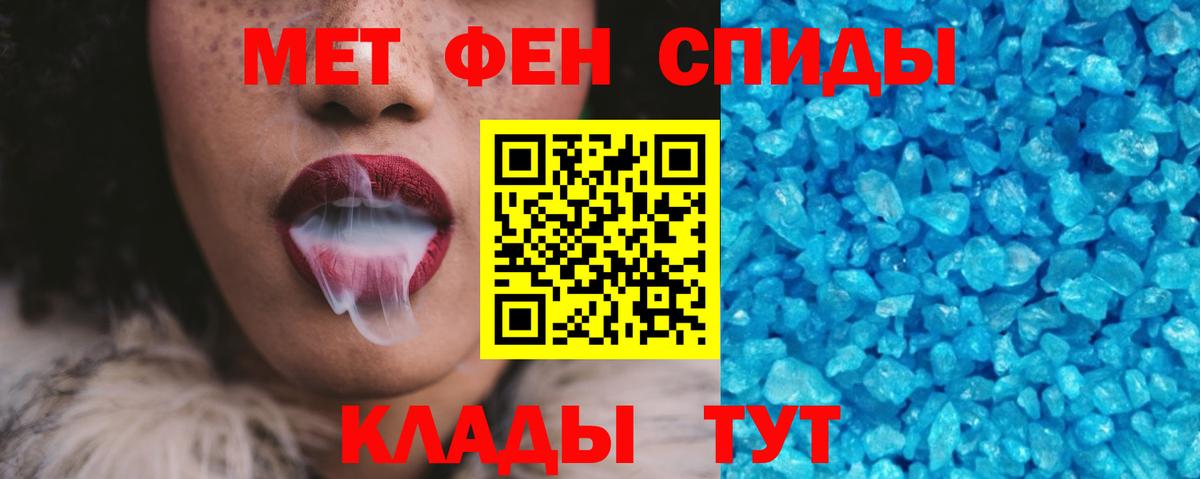 МАРИХУАНА Узловая