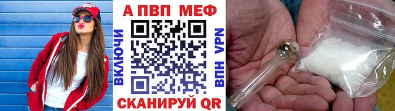 МЕГА ССЫЛКА  Узловая  A-PVP СК КРИС 