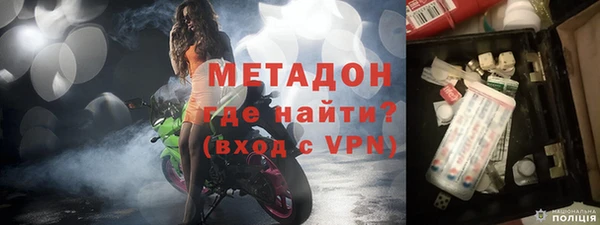 крисы Алзамай