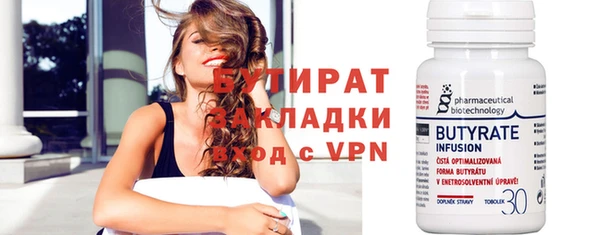 крисы Алзамай