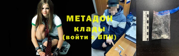 амф Алексин