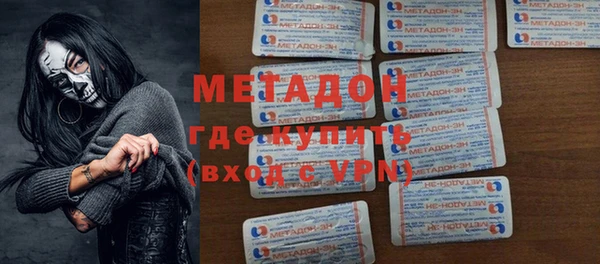 прущий лед Алексеевка