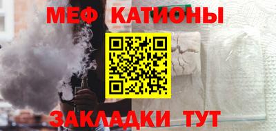 МДПВ Краснознаменск