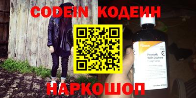 МДПВ Краснознаменск