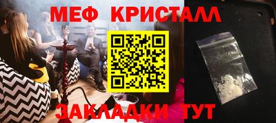 скорость Краснокаменск
