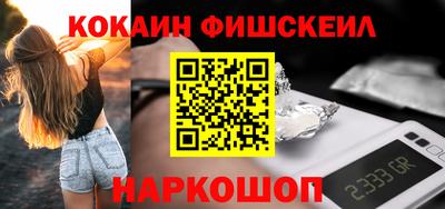 МДПВ Краснознаменск
