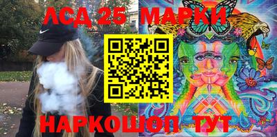 амфетамин Краснодар