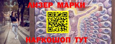 МДПВ Краснознаменск