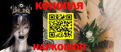 скорость Краснокаменск