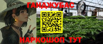 скорость Краснокаменск