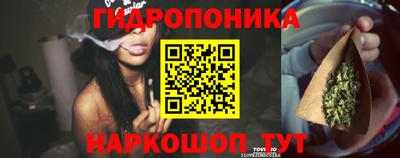 скорость Краснокаменск
