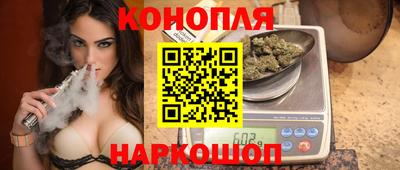 скорость Краснокаменск