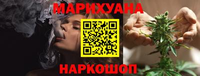 скорость Краснокаменск