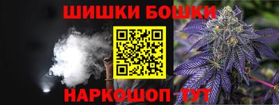 МДПВ Краснознаменск