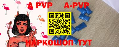 МДПВ Краснознаменск