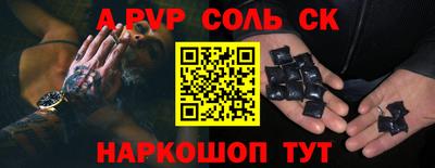 МДПВ Краснознаменск