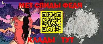 МДПВ Краснознаменск