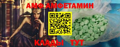 МДПВ Краснознаменск