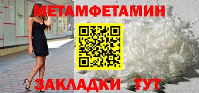 МДПВ Краснознаменск
