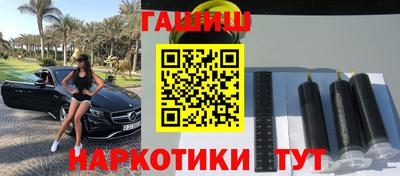 скорость Краснокаменск