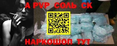 МДПВ Краснознаменск