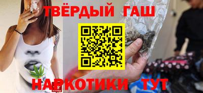амфетамин Краснодар