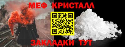 МДПВ Краснознаменск