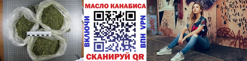 где продают Узловая ТГК концентрат
